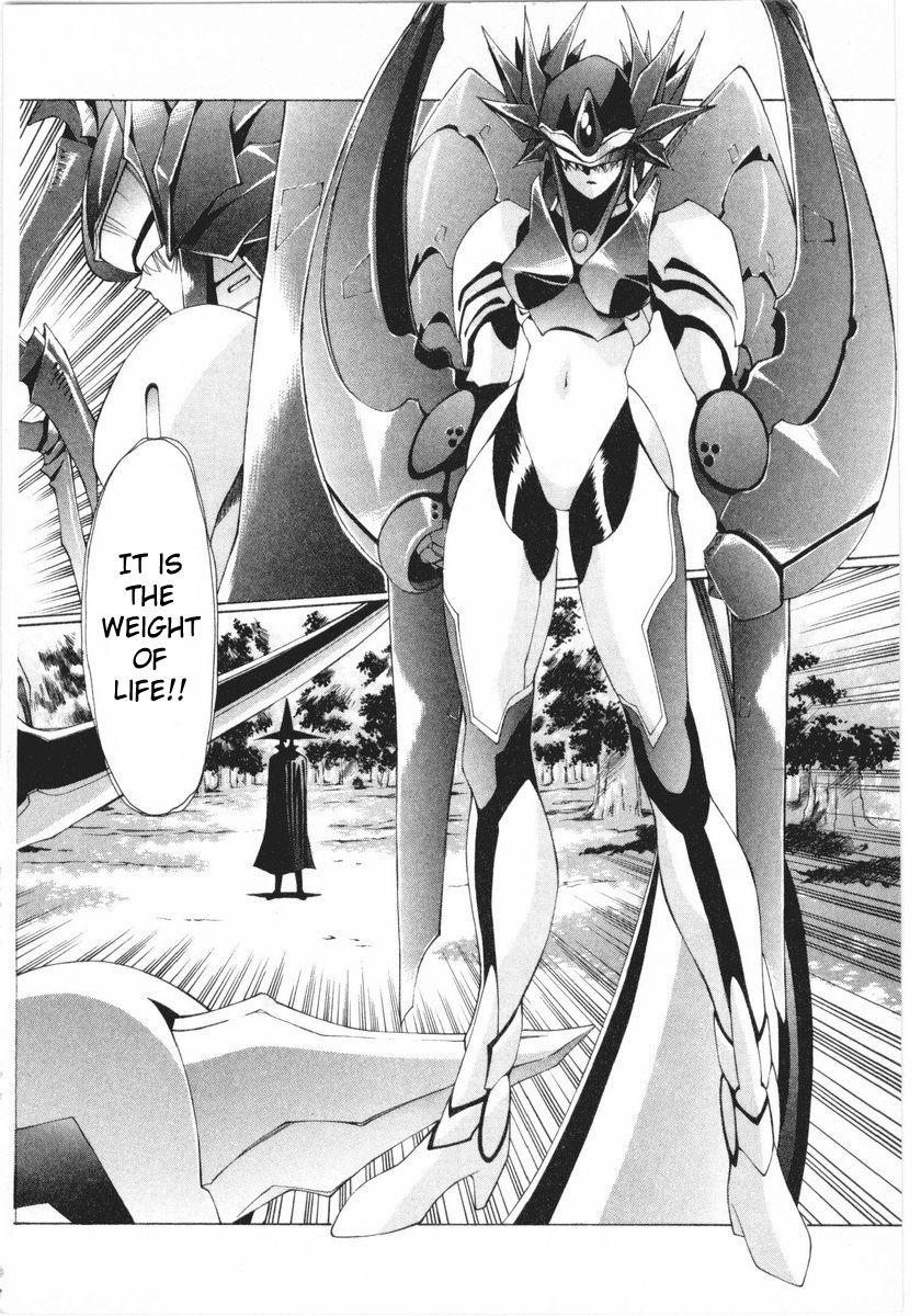 Vampire Master Dark Crimson [ecchi] Chapter 2000 Page 177